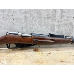 Occasion Mosin Nagant - Cal. 7.62x54 R - 1943 - Fabrication IZHEVESK