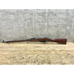 Occasion Mosin Nagant - Cal. 7.62x54 R - 1933 - Fabrication IZHEVESK - Boitier Octogonal