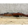 Occasion Mosin Nagant - Cal. 7.62x54 R - 1933 - Fabrication IZHEVESK - Boitier Octogonal