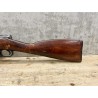Occasion Mosin Nagant - Cal. 7.62x54 R - 1933 - Fabrication IZHEVESK - Boitier Octogonal