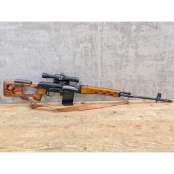Carabine Norinco NDM-86 - 300 Savage - Cat C