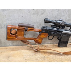 Carabine Norinco NDM-86 - 300 Savage - Cat C