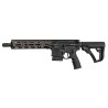 Daniel Defense AR15 MK18 R-III - 5,56 - 10,3'' - Noir et Fde
