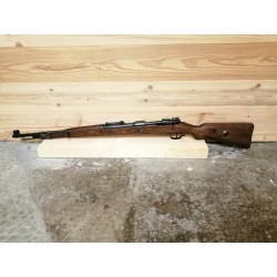 Mauser K98 - BCD 41